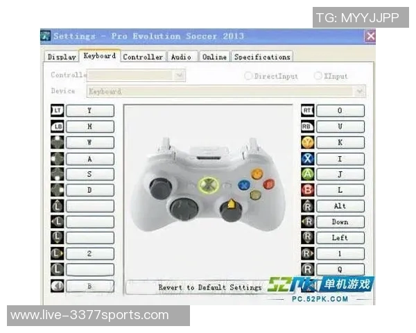实况足球中如何利用键盘技巧轻松过人提升游戏水平的攻略分享
